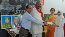 INDEPENDENCE DAY 2024